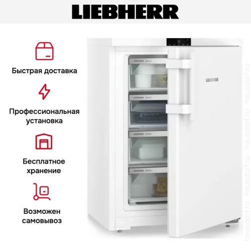 Морозильник Liebherr FNdi 1624