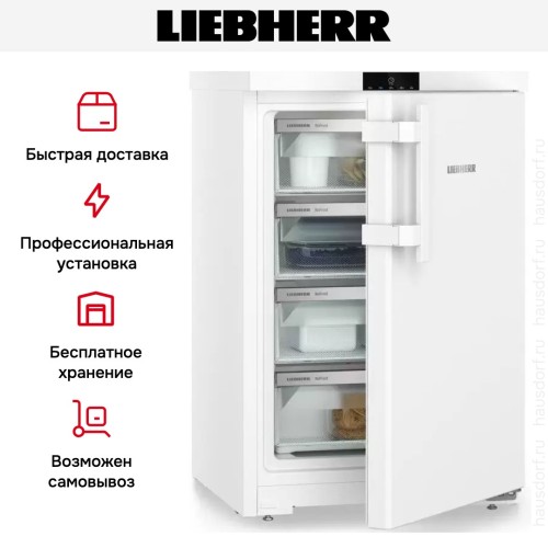 Морозильник Liebherr FNe 1404