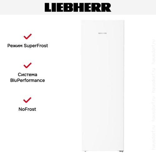 Морозильник Liebherr FNe 5207