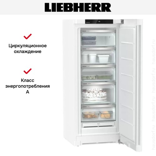 Морозильник Liebherr FNf 4605