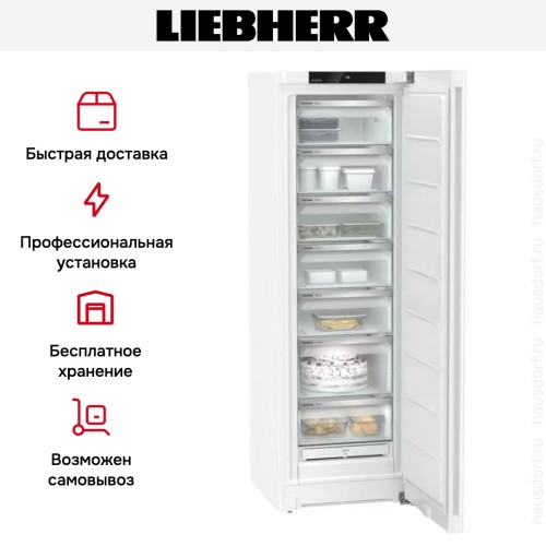 Морозильник Liebherr FNf 5207