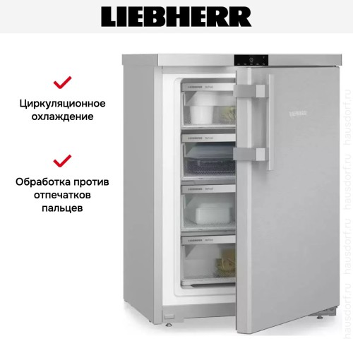 Морозильник Liebherr FNsddi 1624
