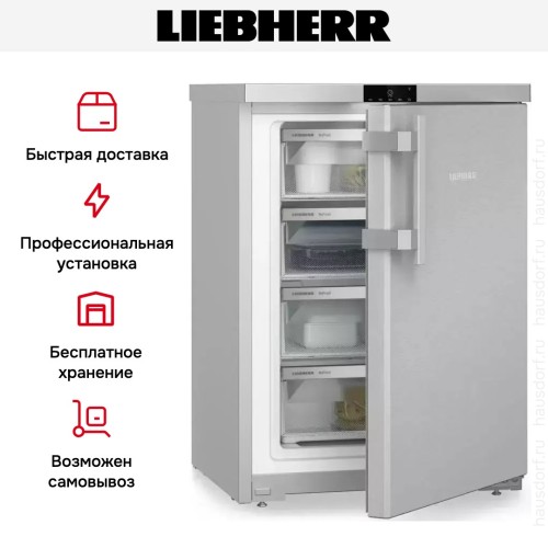 Морозильник Liebherr FNsddi 1624