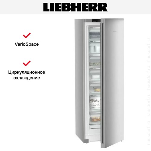 Морозильник Liebherr FNsfd 522i