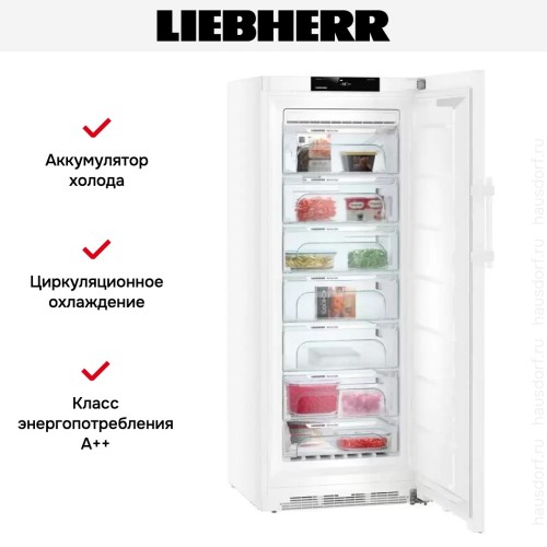 Морозильник Liebherr GN 4635 Comfort NoFrost