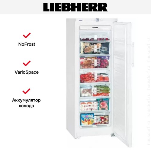 Морозильник Liebherr GNP 2756 Premium NoFrost