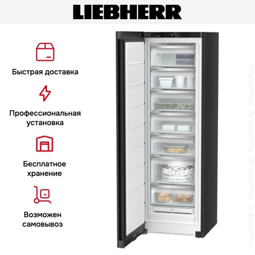 Морозильник Liebherr SFNbde 5227