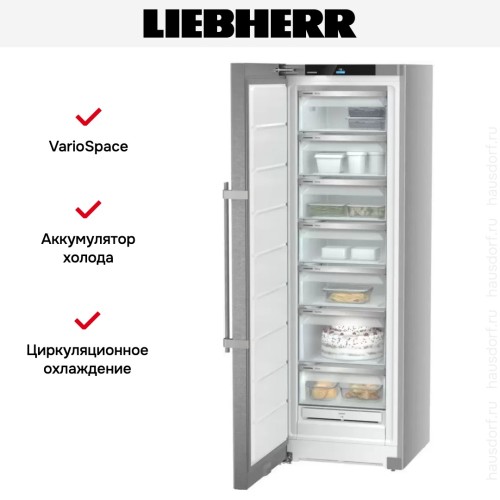 Морозильник Liebherr SFNsdd5257