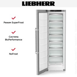 Морозильник Liebherr SFNsdd 5237