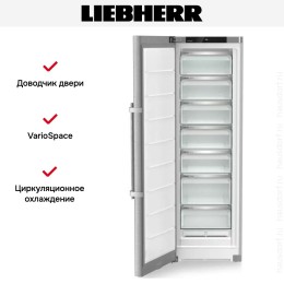 Морозильник Liebherr SFNsdd 5237