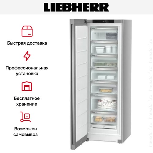 Морозильник Liebherr SFNsfd 5227