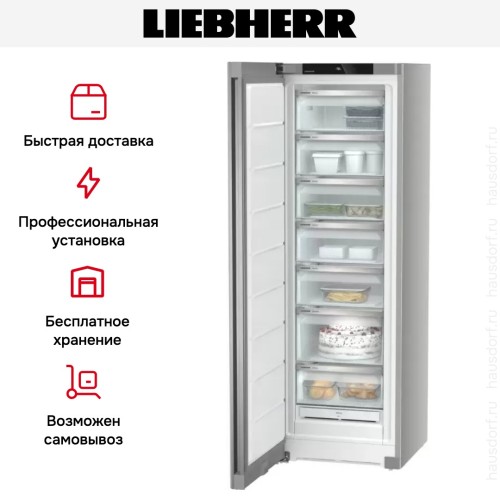 Морозильник Liebherr SFNsfe 5227