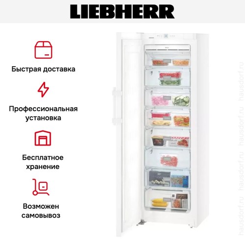 Морозильник Liebherr SGN 3036 Comfort No Frost