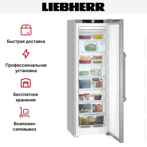 Морозильник Liebherr SGNef 3036 Comfort No Frost
