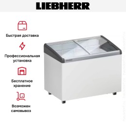 Морозильный ларь для мороженого Liebherr EFI 2853