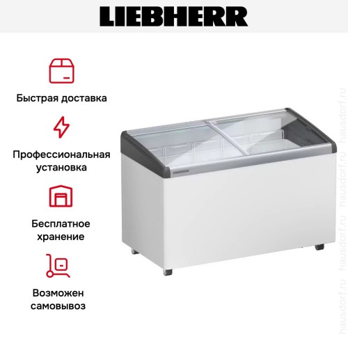 Морозильный ларь для мороженого Liebherr EFI 3553