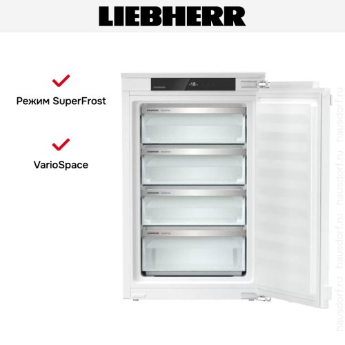 Встраиваемая морозильная камера Liebherr IFd 3904