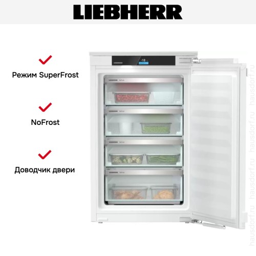 Встраиваемая морозильная камера Liebherr IFNci 3954