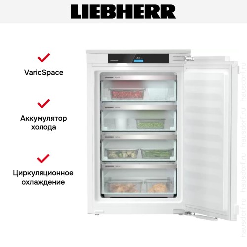 Встраиваемая морозильная камера Liebherr IFNci 3954