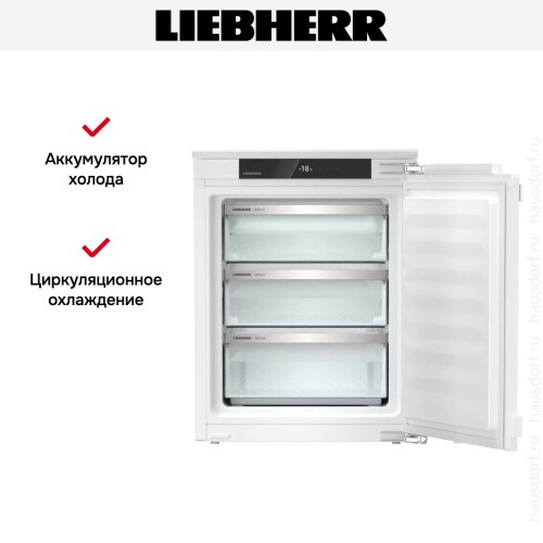 Встраиваемая морозильная камера Liebherr IFNd 3503