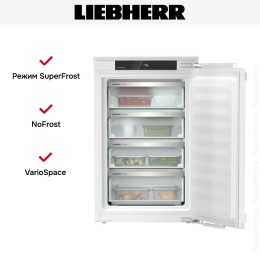 Встраиваемая морозильная камера Liebherr IFNd 3924