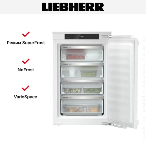 Встраиваемая морозильная камера Liebherr IFNd 3924