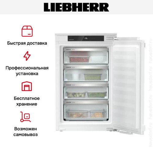 Встраиваемая морозильная камера Liebherr IFNd 3924