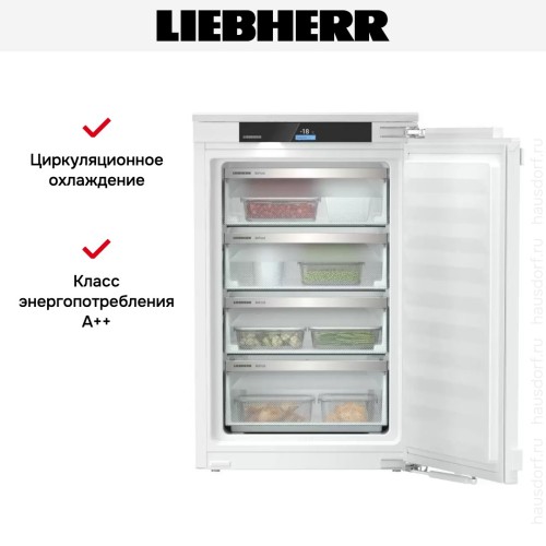 Встраиваемая морозильная камера Liebherr IFNd 3954 Prime NoFrost