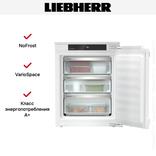 Встраиваемая морозильная камера Liebherr IFNe 3503 Pure NoFrost