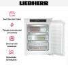 Встраиваемая морозильная камера Liebherr IFNe 3503 Pure NoFrost