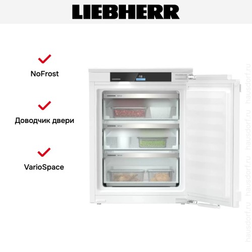 Встраиваемая морозильная камера Liebherr IFNe 3553 Prime