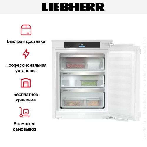 Встраиваемая морозильная камера Liebherr IFNe 3553 Prime