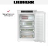 Встраиваемая морозильная камера Liebherr IFNe 3924 Plus NoFrost
