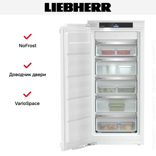 Встраиваемая морозильная камера Liebherr SIFNd 4155 Prime NoFrost