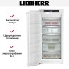 Встраиваемая морозильная камера Liebherr SIFNd 4155 Prime NoFrost