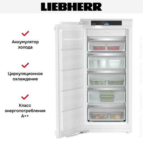 Встраиваемая морозильная камера Liebherr SIFNd 4155 Prime NoFrost
