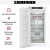 Встраиваемая морозильная камера Liebherr SIFNd 4155 Prime NoFrost