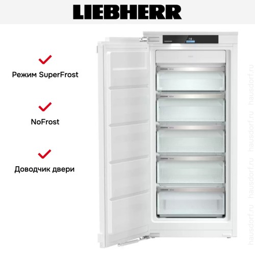 Встраиваемая морозильная камера Liebherr SIFNdi 4155