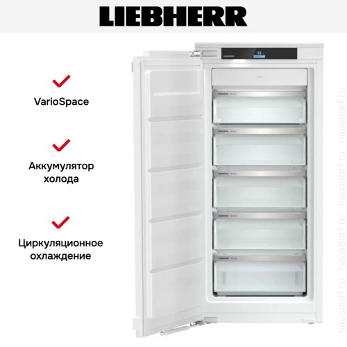 Встраиваемая морозильная камера Liebherr SIFNdi 4155