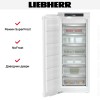 Встраиваемая морозильная камера Liebherr SIFNdi 4556