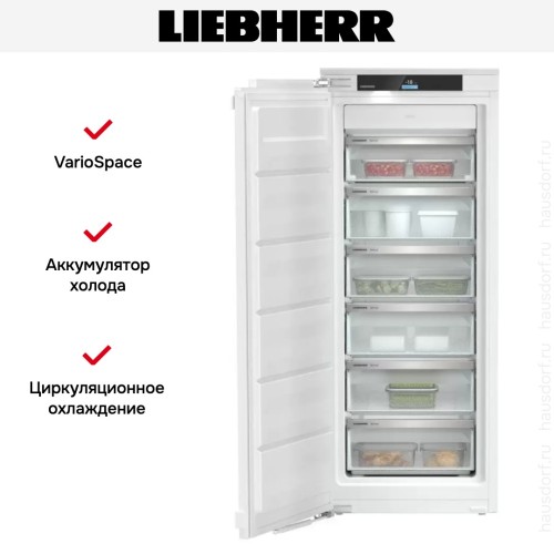 Встраиваемая морозильная камера Liebherr SIFNdi 4556