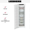 Встраиваемая морозильная камера Liebherr SIFNf 5108 Pure NoFrost