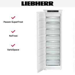 Встраиваемая морозильная камера Liebherr SIFNSe 5128
