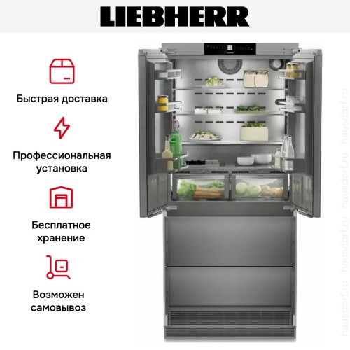 Встраиваемый холодильник Liebherr ECBNe 8872