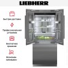 Встраиваемый холодильник Liebherr ECBNei 9972 BioFresh NoFrost
