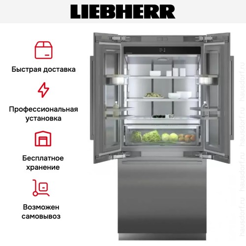 Встраиваемый холодильник Liebherr ECBNei 9972 BioFresh NoFrost