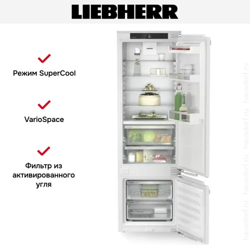 Встраиваемый холодильник Liebherr ICBc 5122