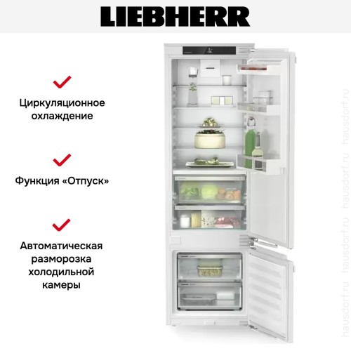 Встраиваемый холодильник Liebherr ICBc 5122