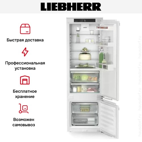 Встраиваемый холодильник Liebherr ICBc 5122