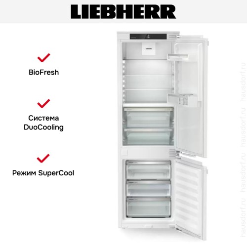 Встраиваемый холодильник Liebherr ICBNdi 5123